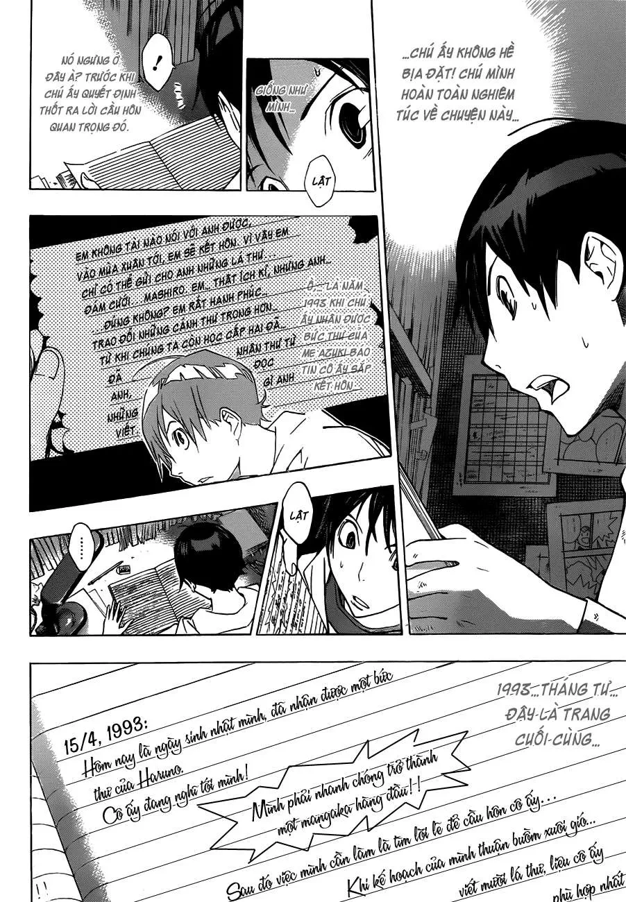 Bakuman Chapter 155 - 20