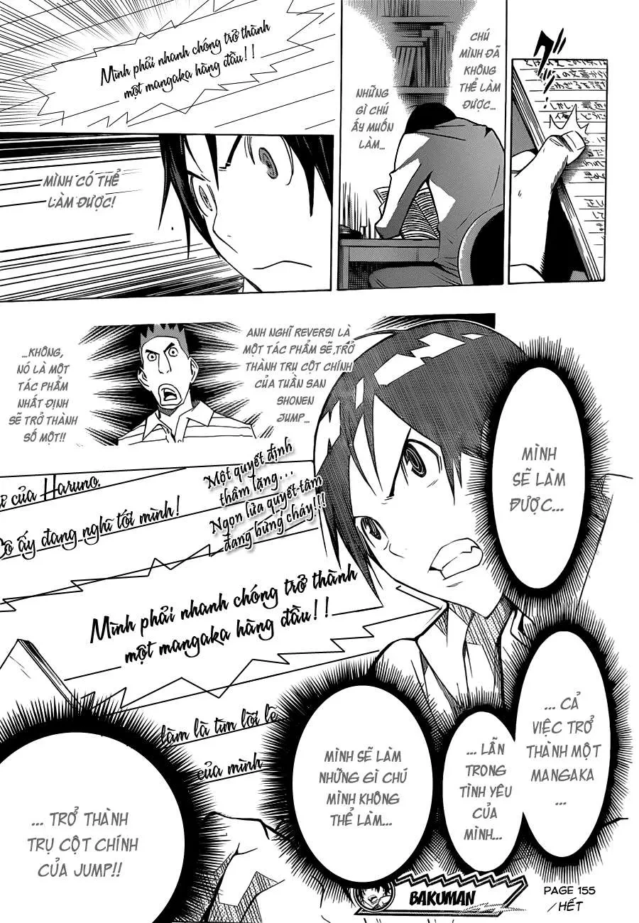 Bakuman Chapter 155 - 21