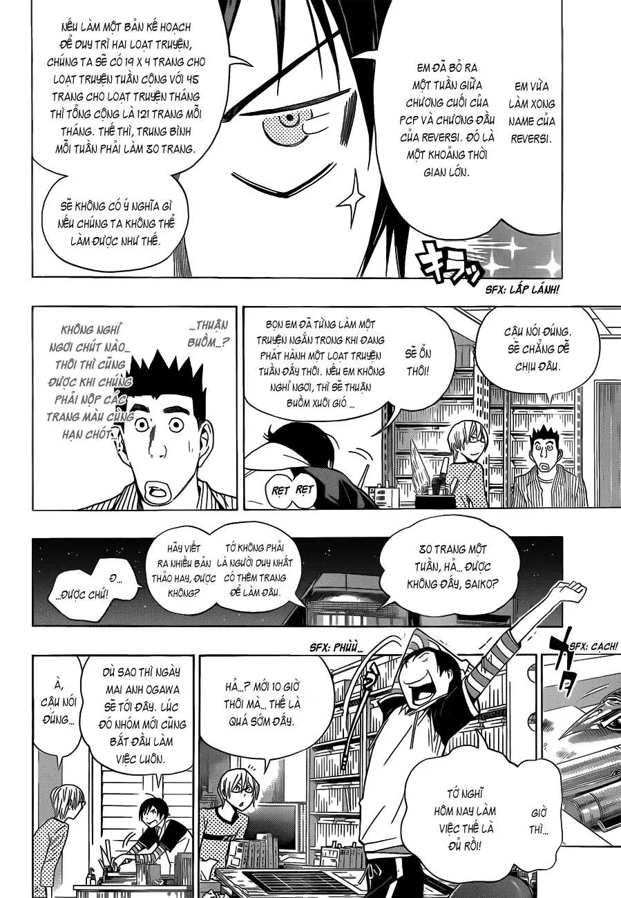 Bakuman Chapter 156 - 4