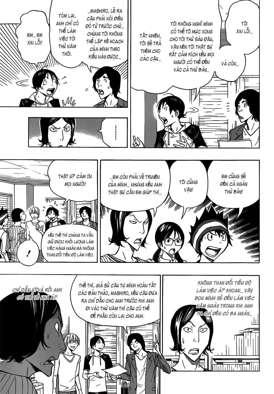 Bakuman Chapter 156 - 7
