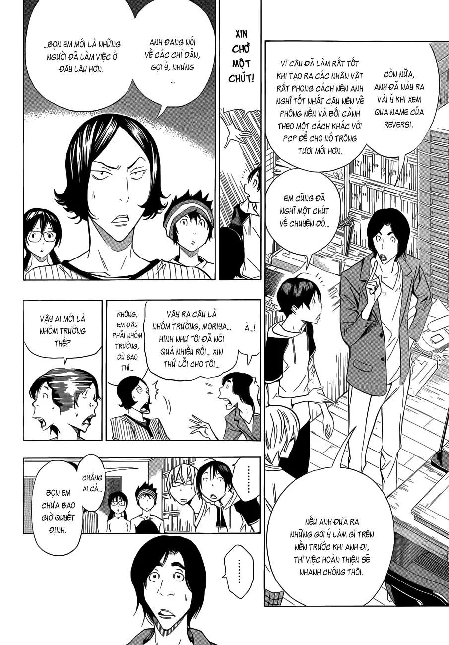 Bakuman Chapter 156 - 8