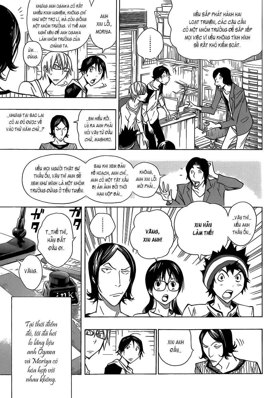 Bakuman Chapter 156 - 9