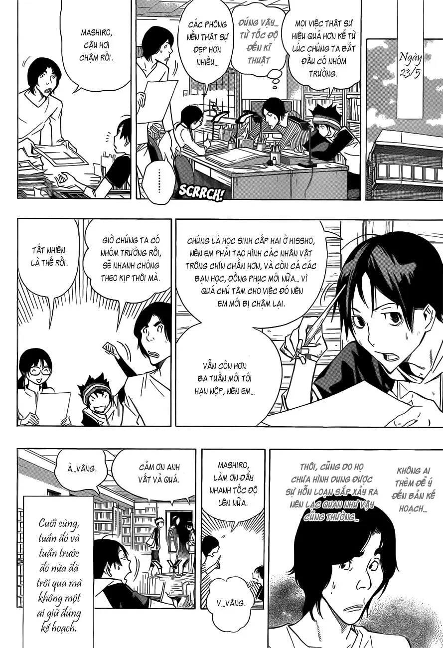 Bakuman Chapter 156 - 10