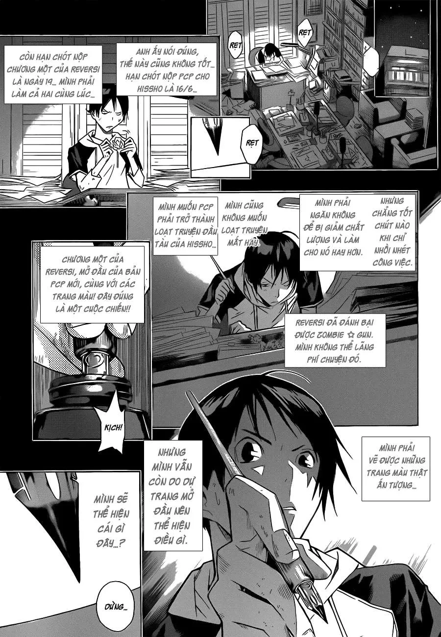 Bakuman Chapter 156 - 11