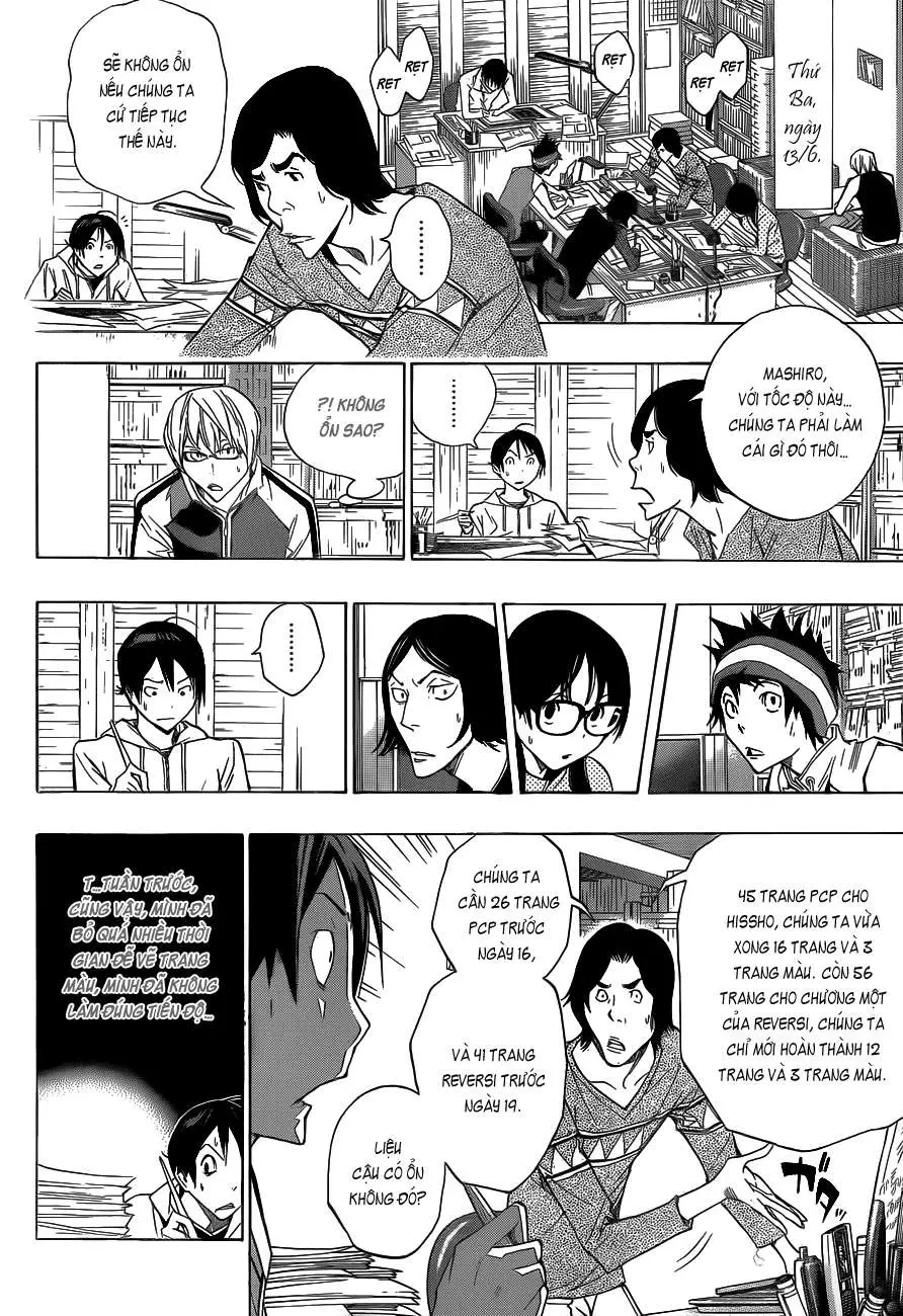 Bakuman Chapter 156 - 12