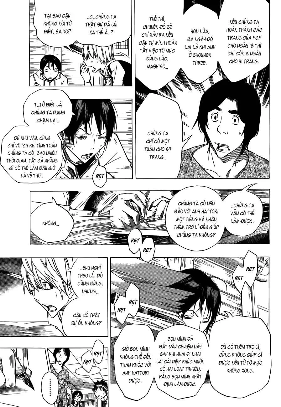 Bakuman Chapter 156 - 13