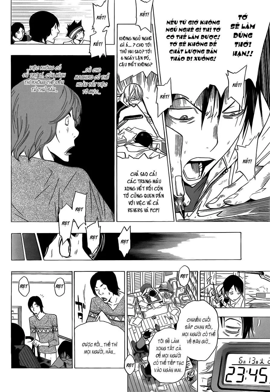 Bakuman Chapter 156 - 14