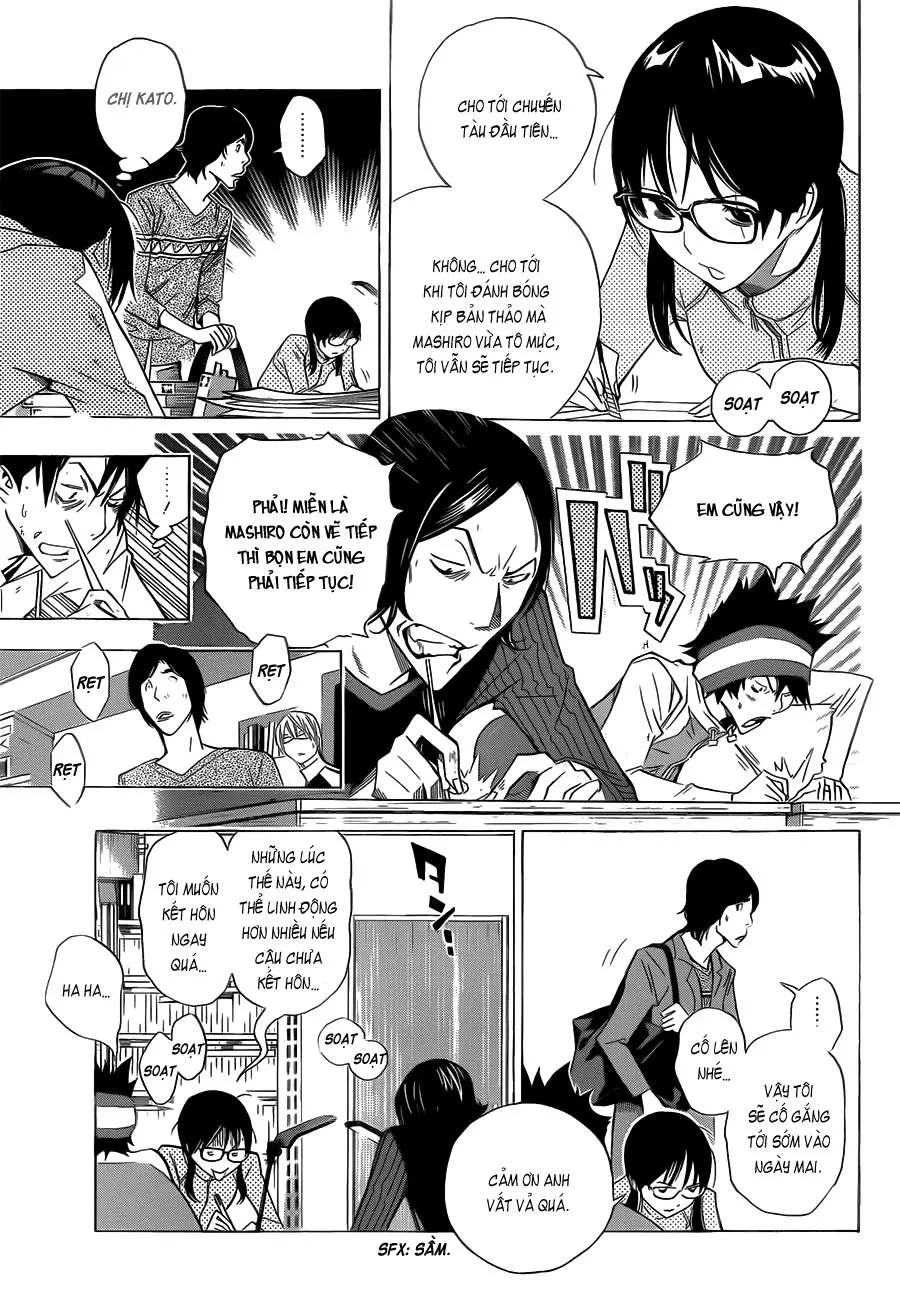 Bakuman Chapter 156 - 15