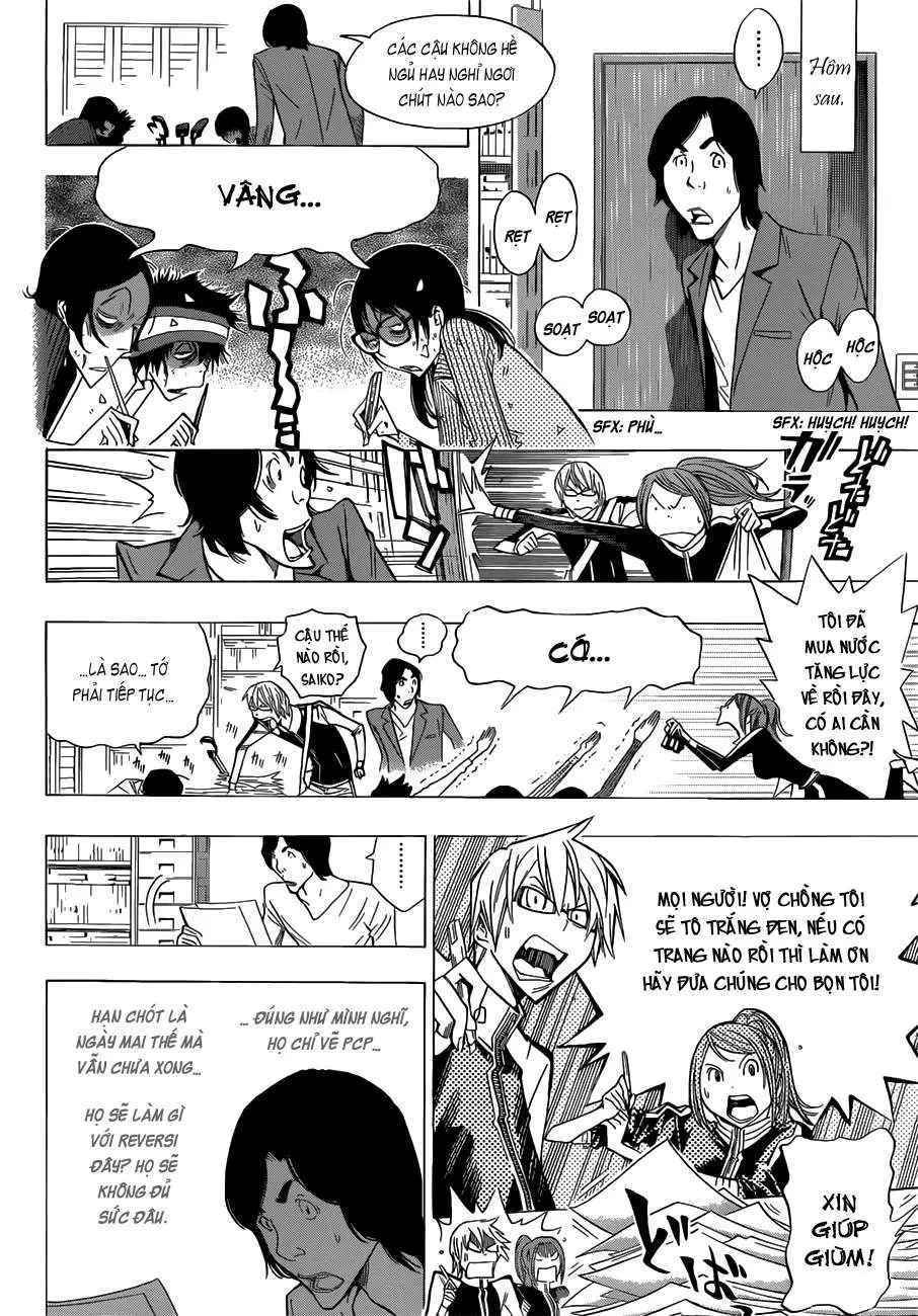 Bakuman Chapter 156 - 16