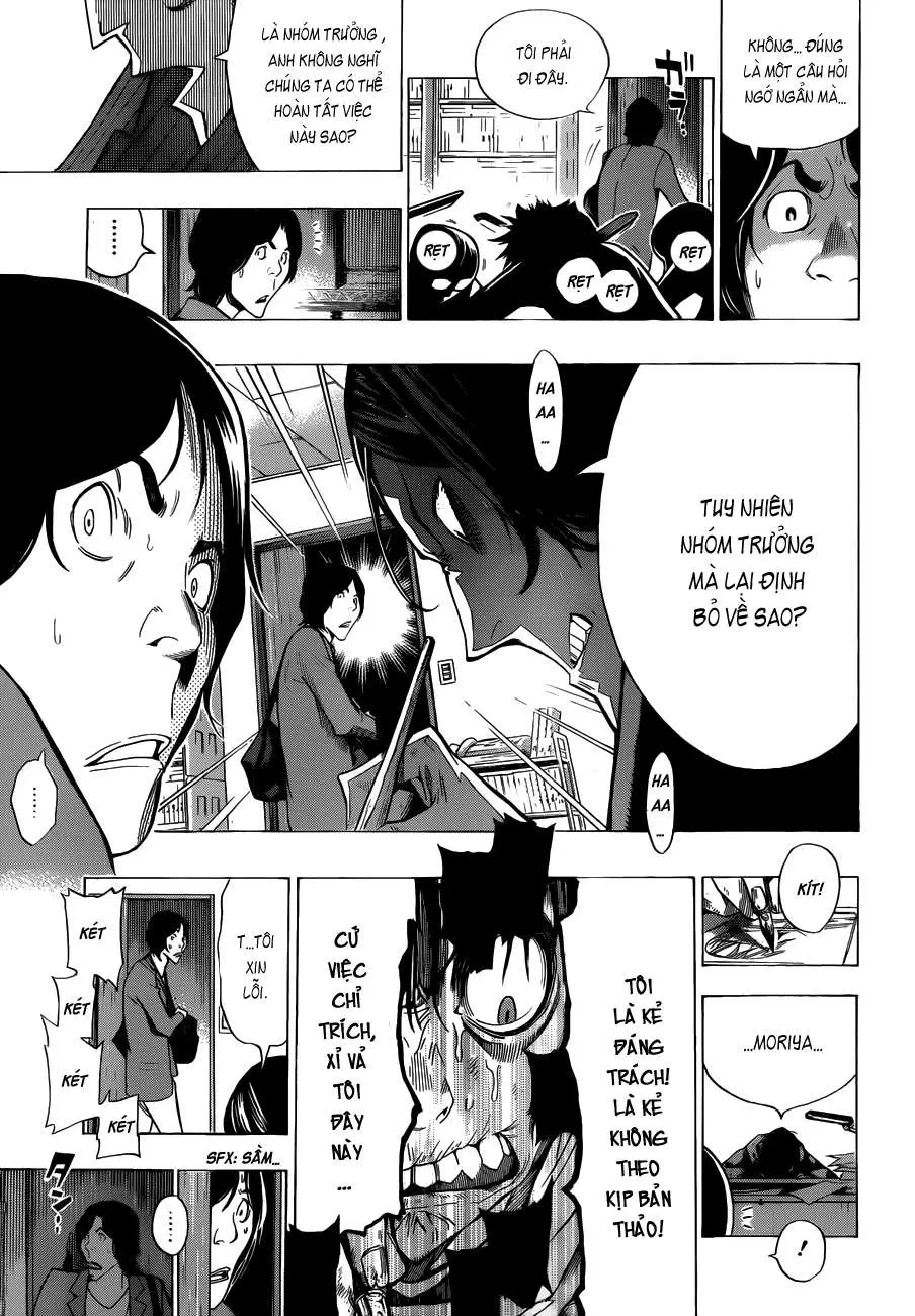 Bakuman Chapter 156 - 19