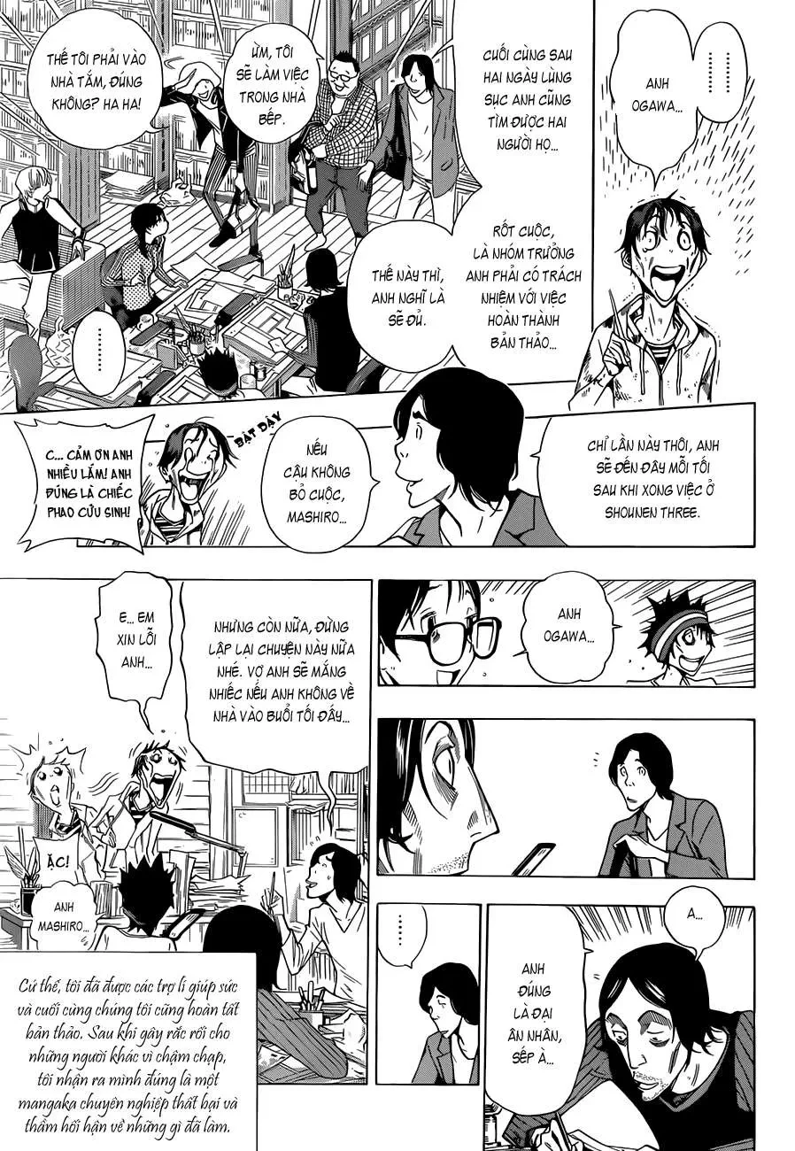 Bakuman Chapter 156 - 21