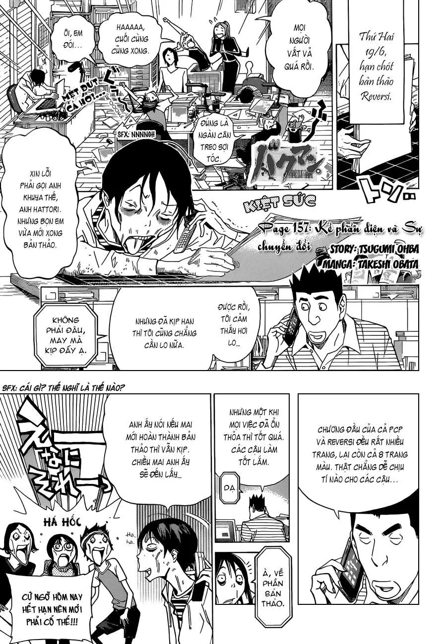 Bakuman Chapter 157 - 3