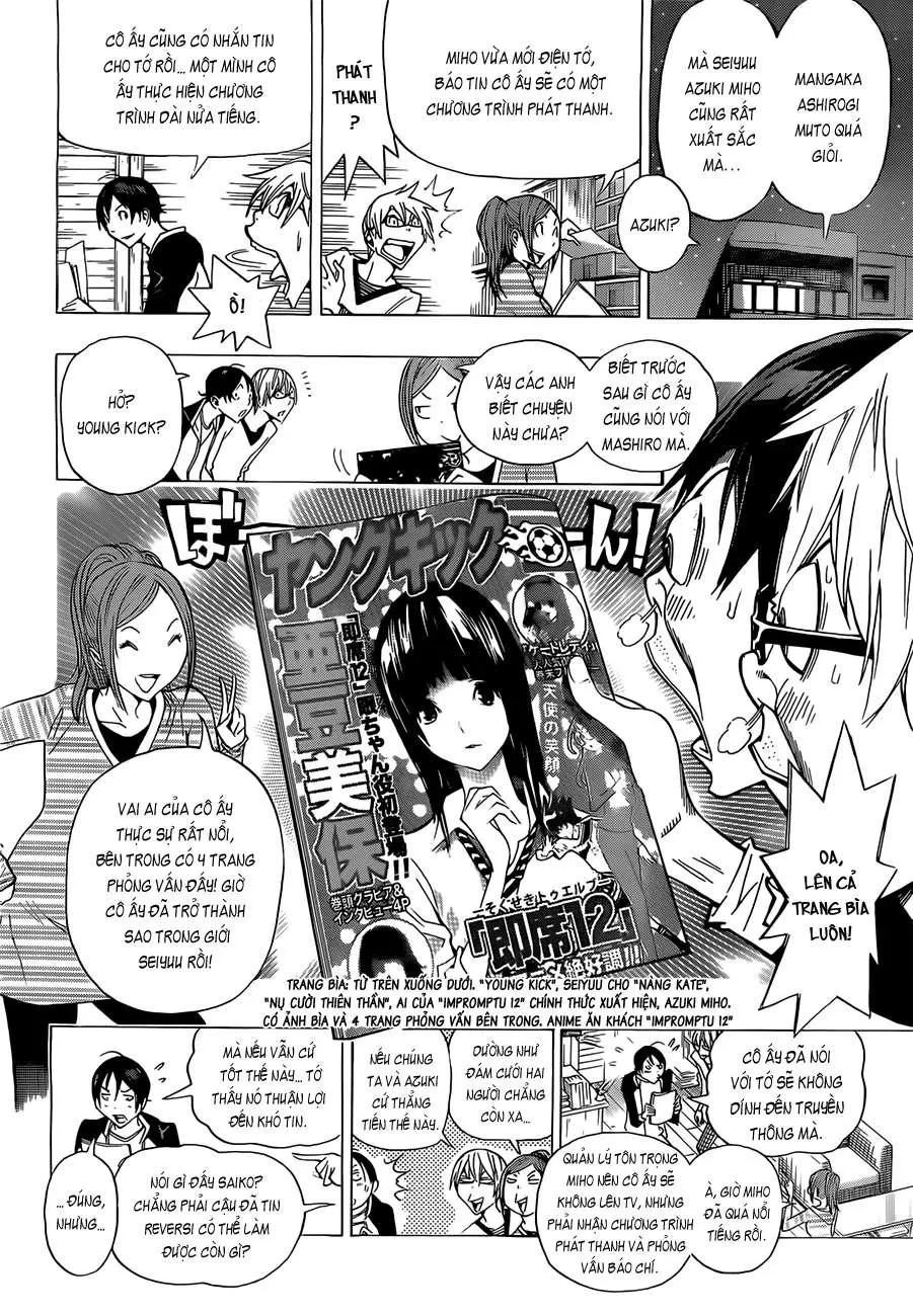 Bakuman Chapter 157 - 16