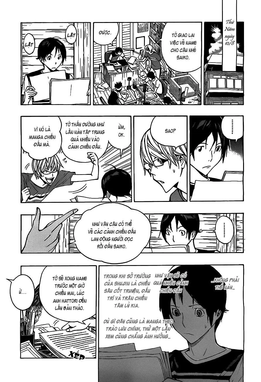 Bakuman Chapter 158 - 10
