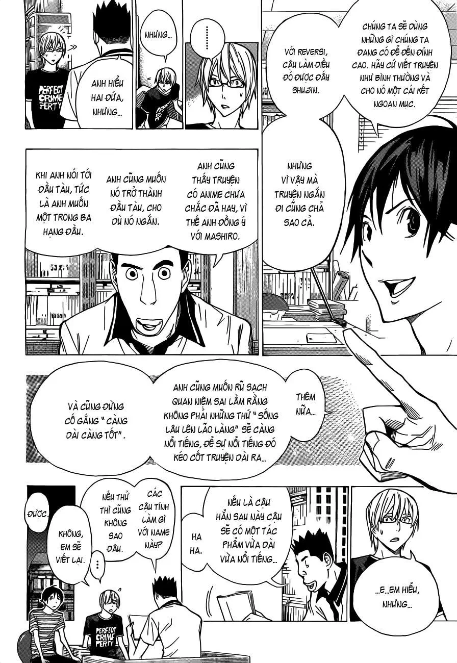Bakuman Chapter 158 - 15