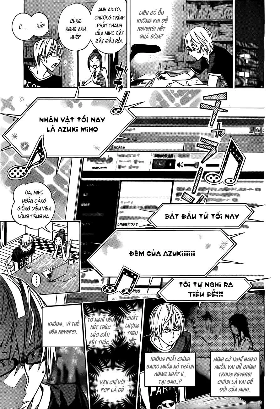 Bakuman Chapter 158 - 16