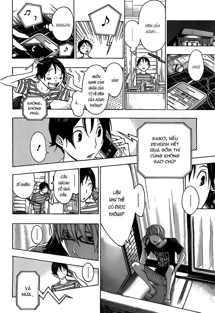 Bakuman Chapter 158 - 17