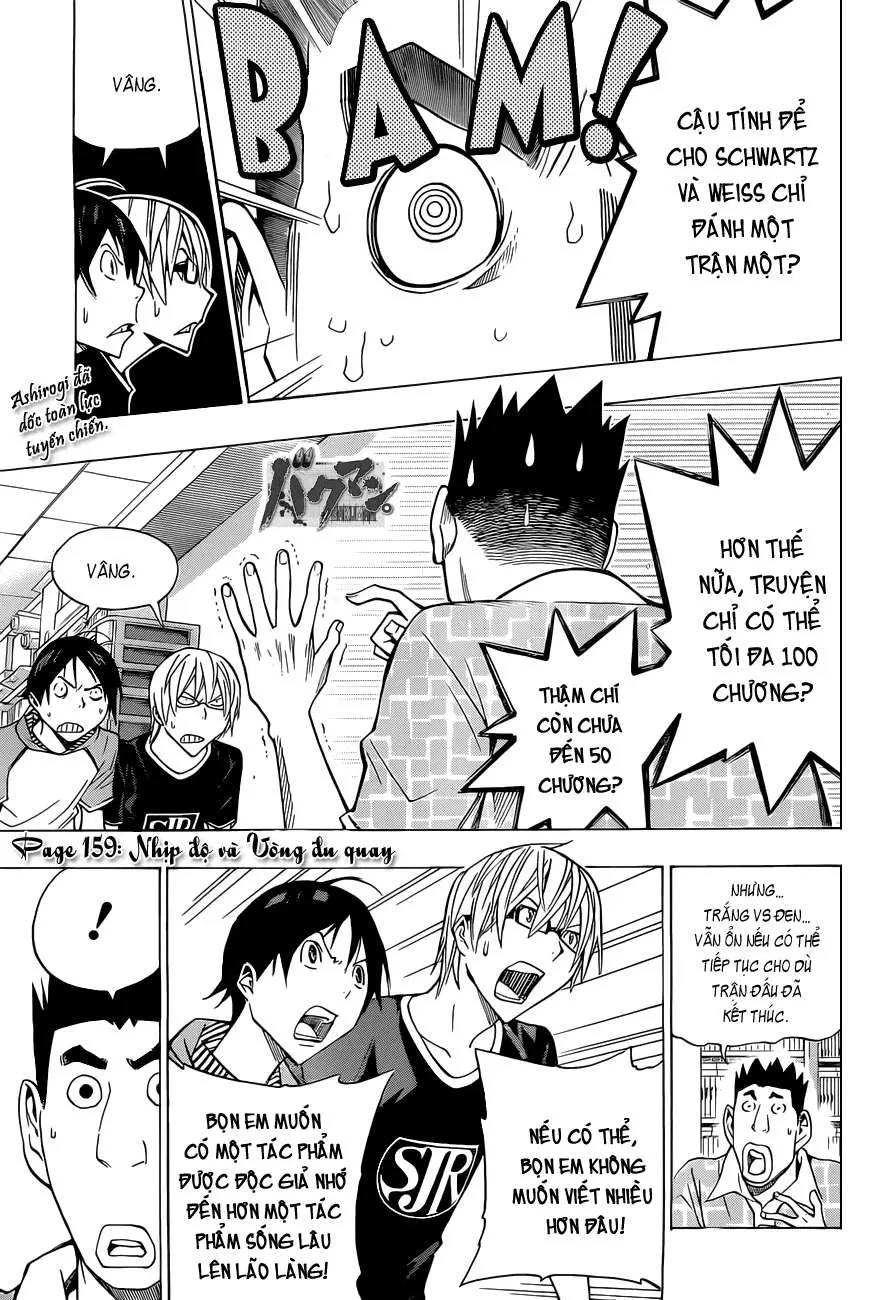 Bakuman Chapter 159 - 3