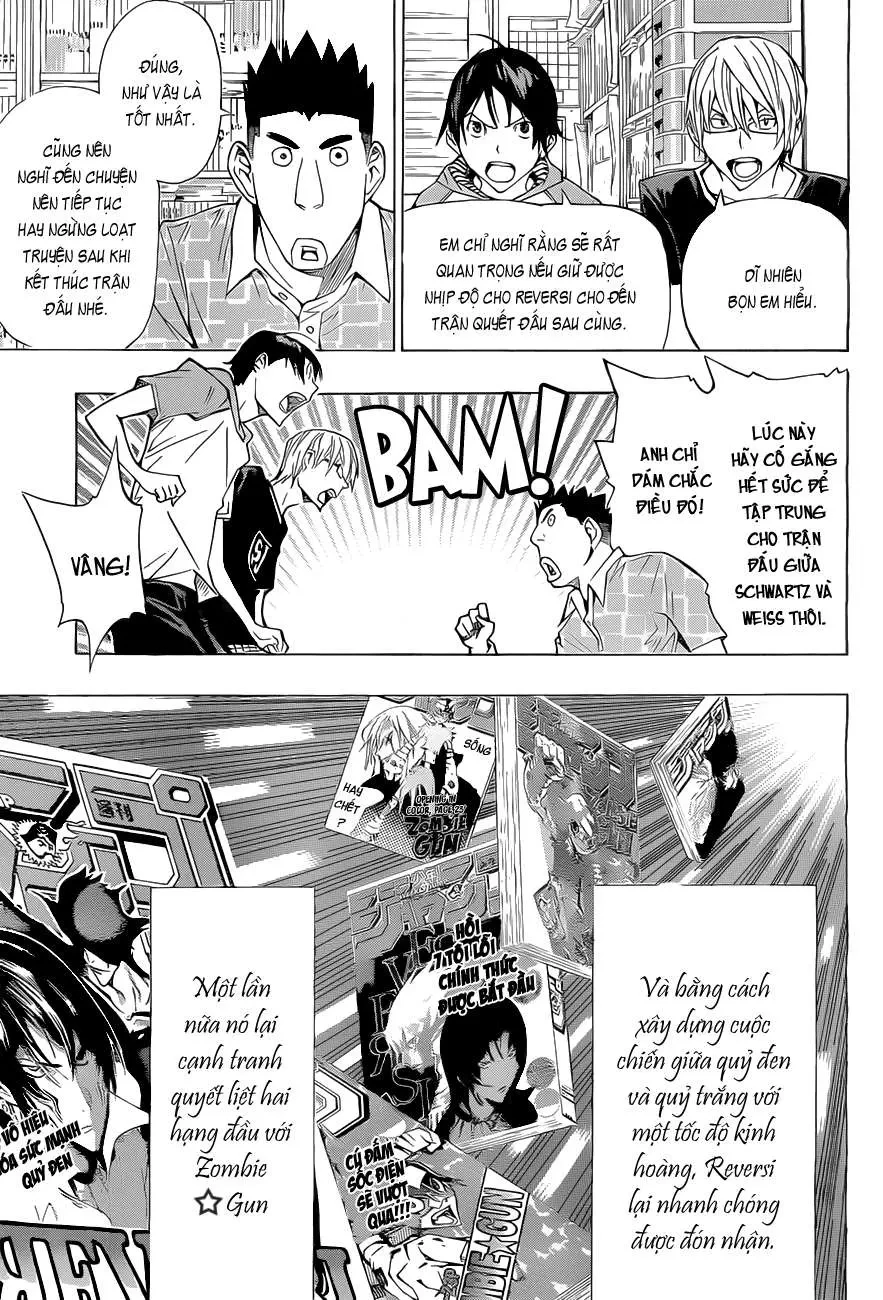 Bakuman Chapter 159 - 5