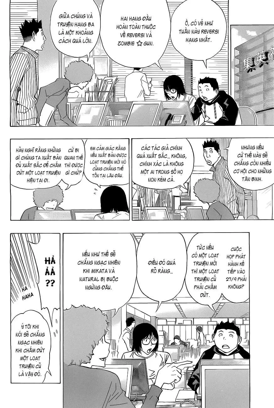Bakuman Chapter 159 - 6