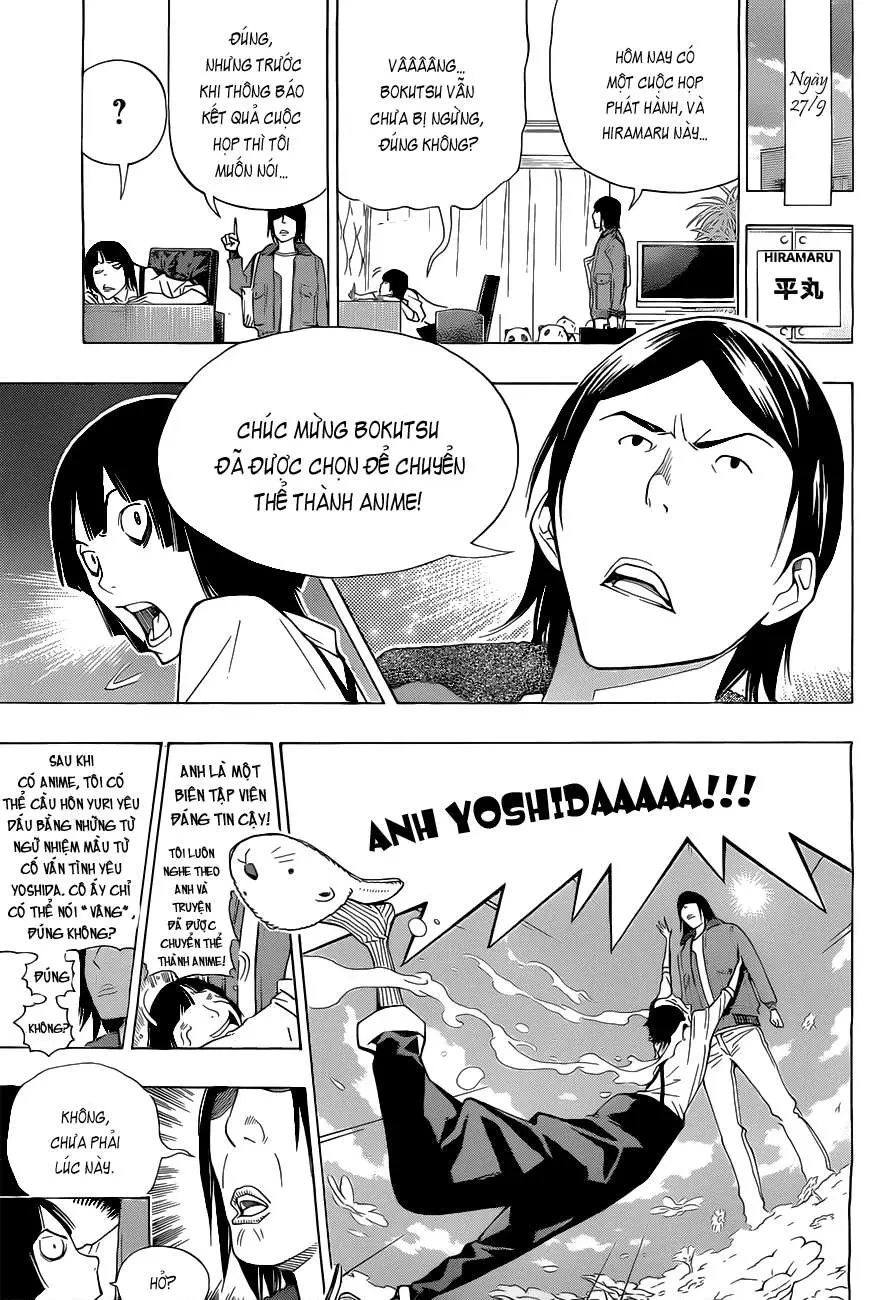 Bakuman Chapter 159 - 7