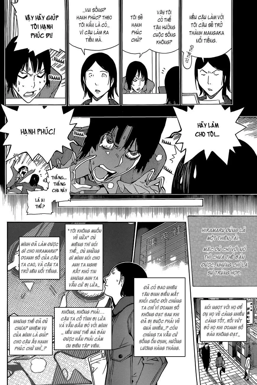 Bakuman Chapter 159 - 12