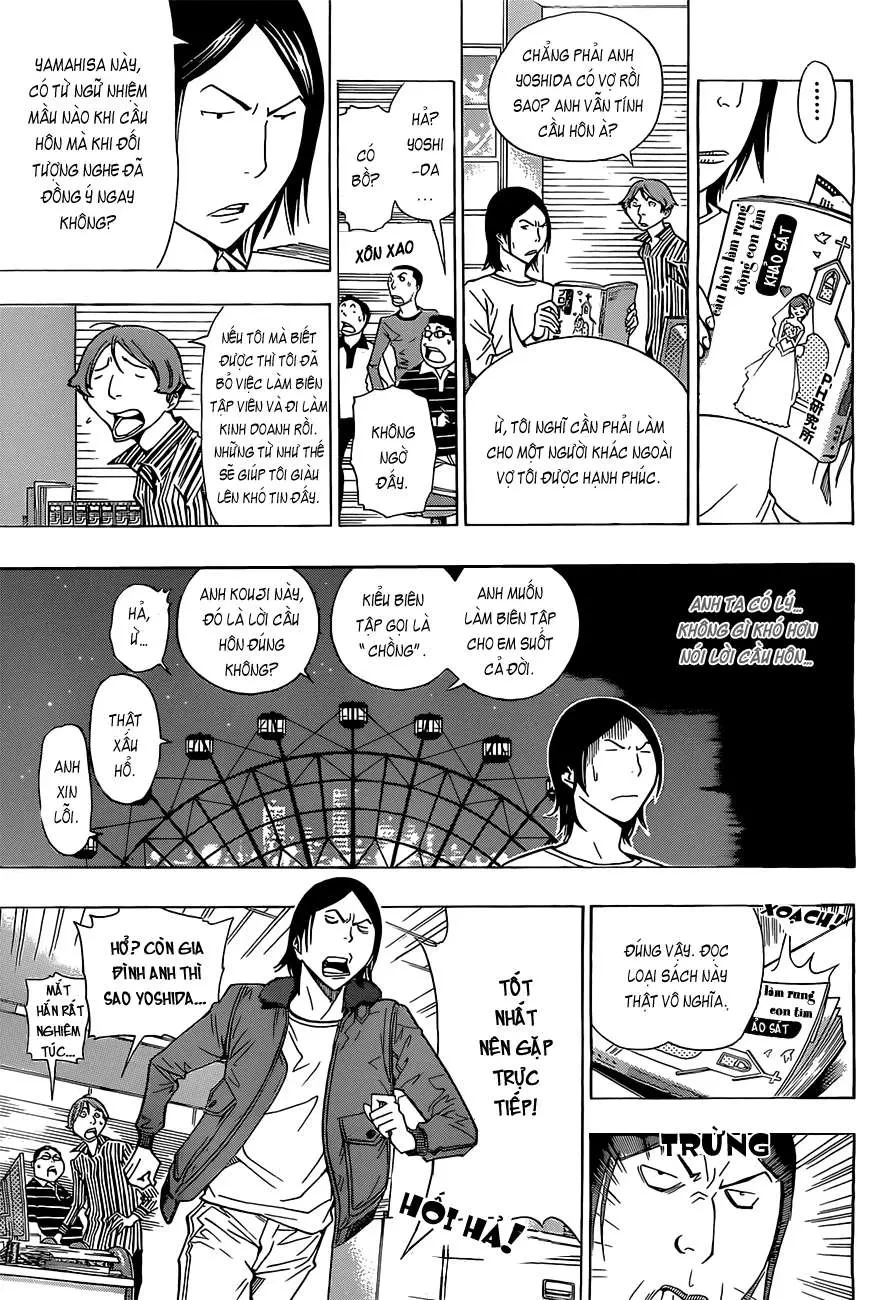 Bakuman Chapter 159 - 13