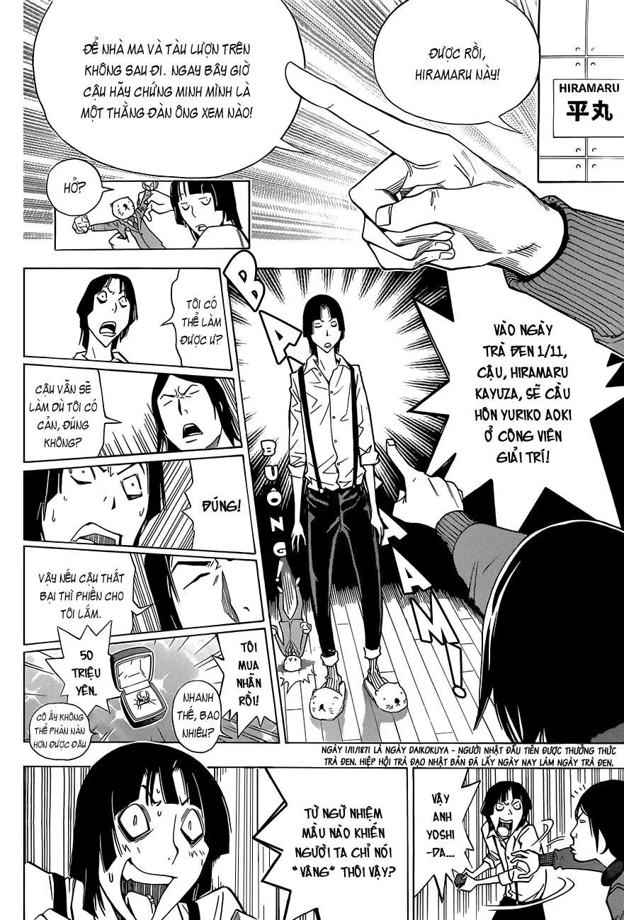 Bakuman Chapter 159 - 14