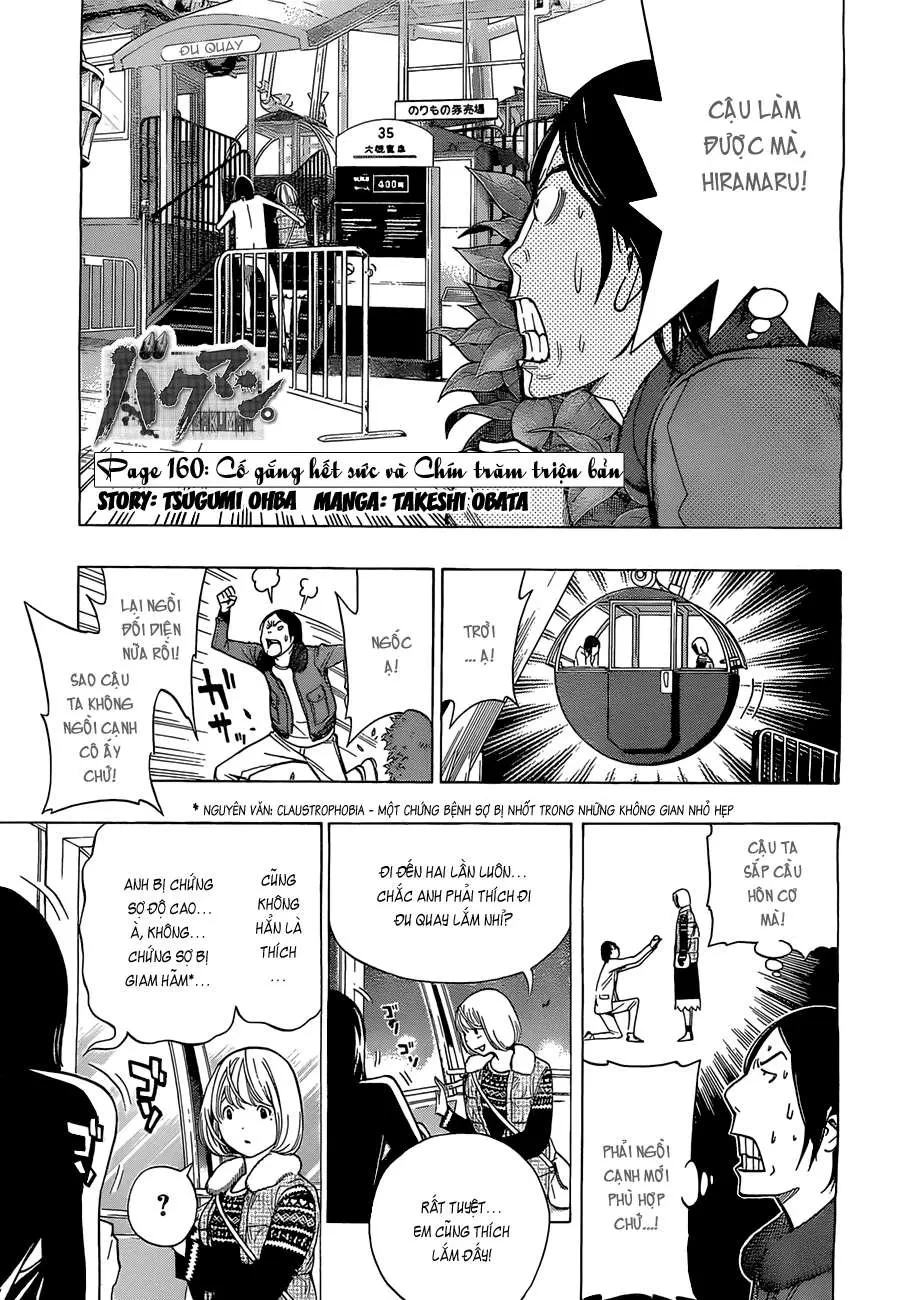 Bakuman Chapter 160 - 3