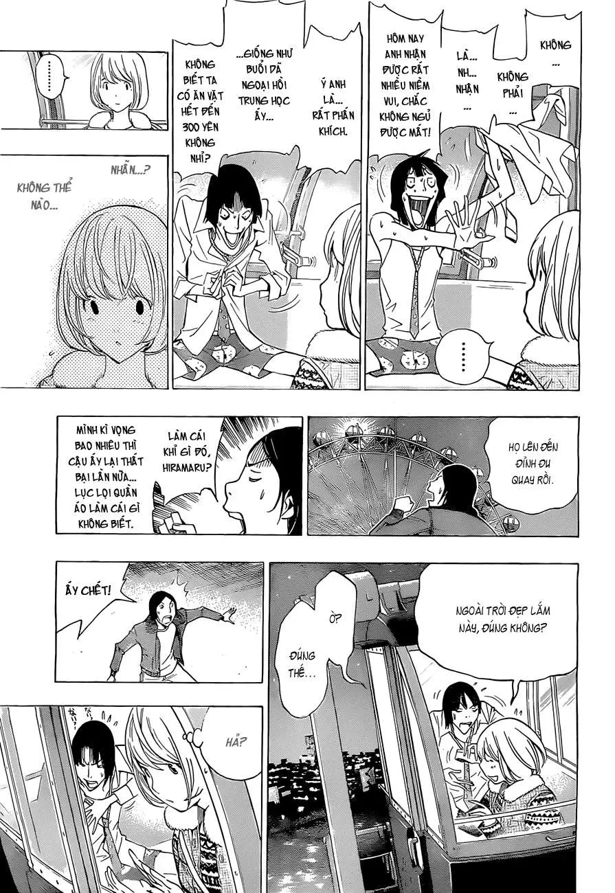 Bakuman Chapter 160 - 5