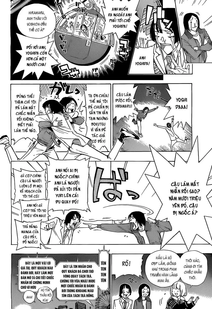 Bakuman Chapter 160 - 14