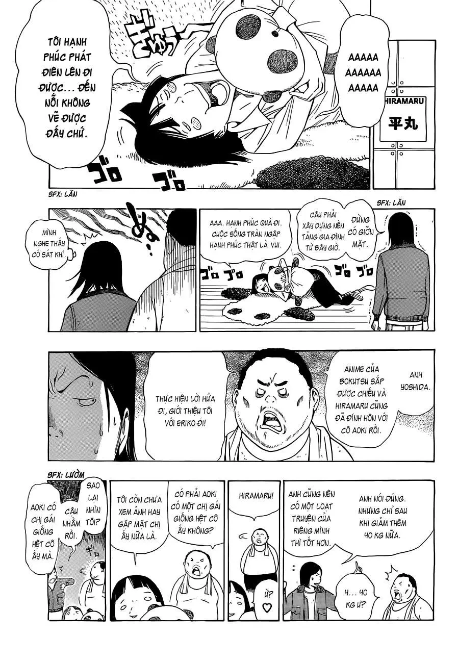 Bakuman Chapter 160 - 17