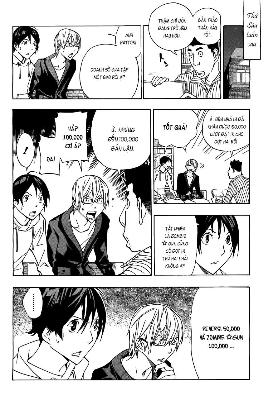 Bakuman Chapter 160 - 18