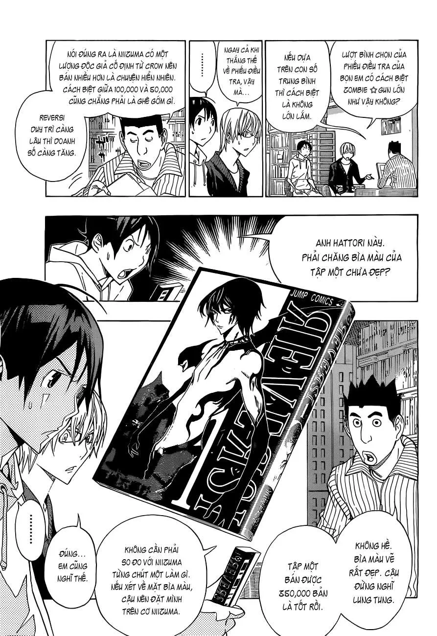 Bakuman Chapter 160 - 19