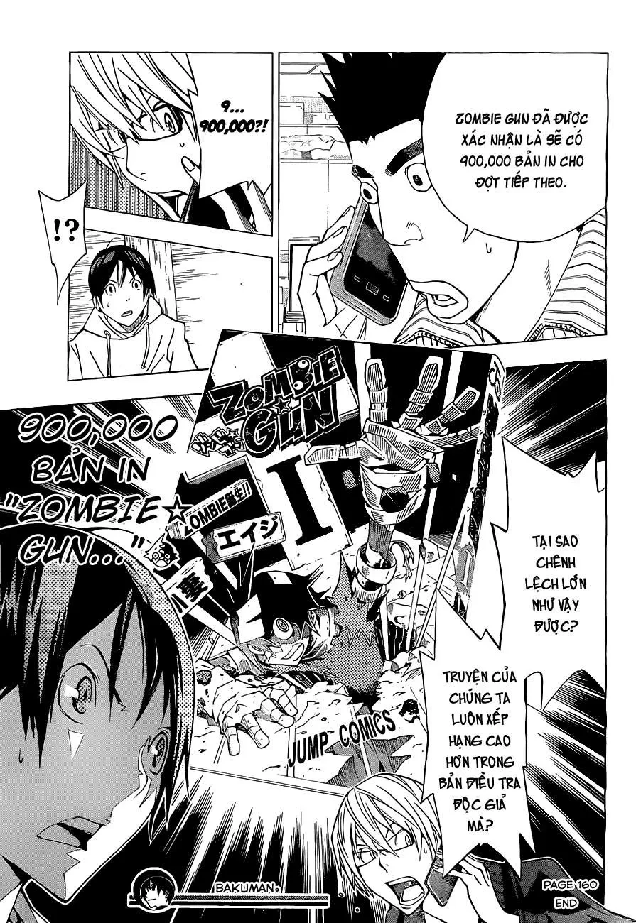 Bakuman Chapter 160 - 21