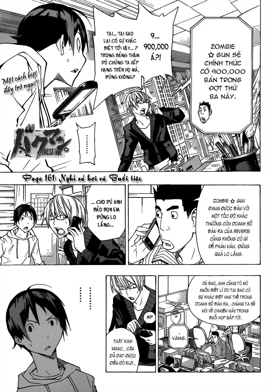 Bakuman Chapter 161 - 3