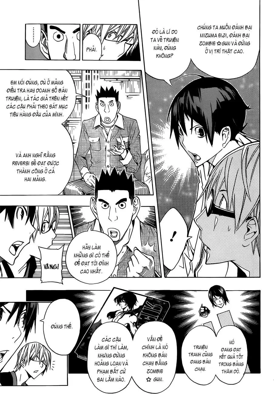 Bakuman Chapter 161 - 5