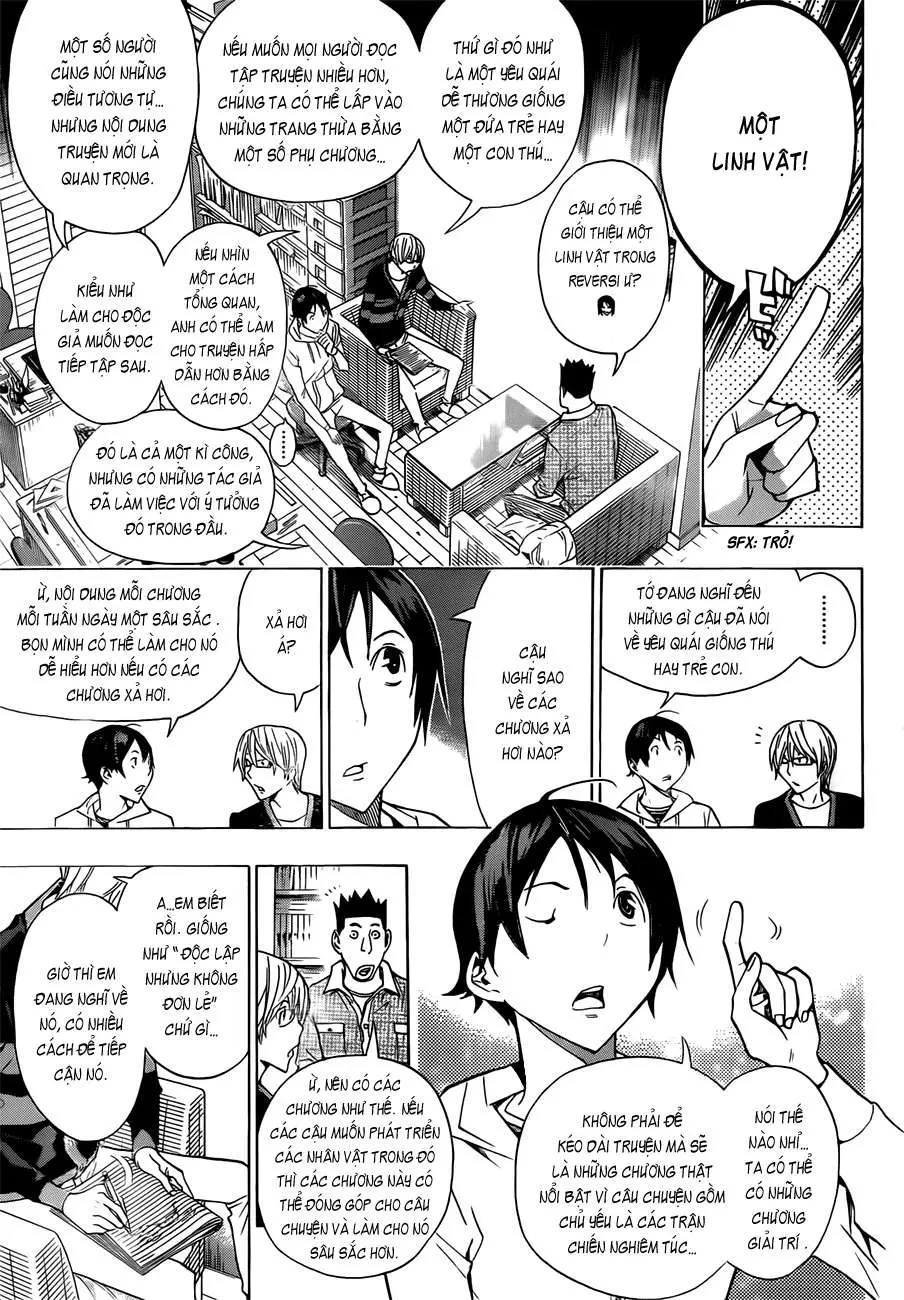 Bakuman Chapter 161 - 7