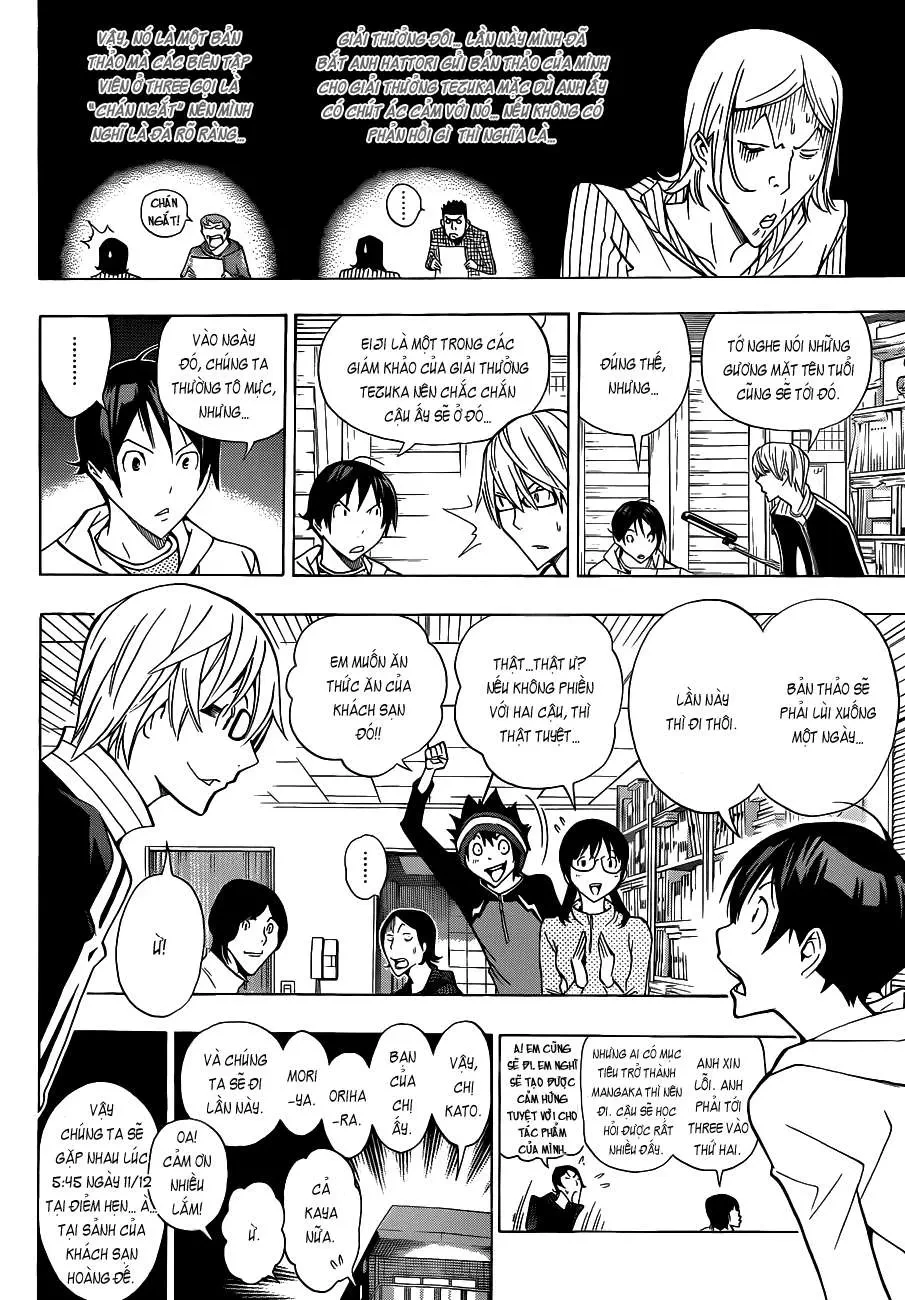 Bakuman Chapter 161 - 12