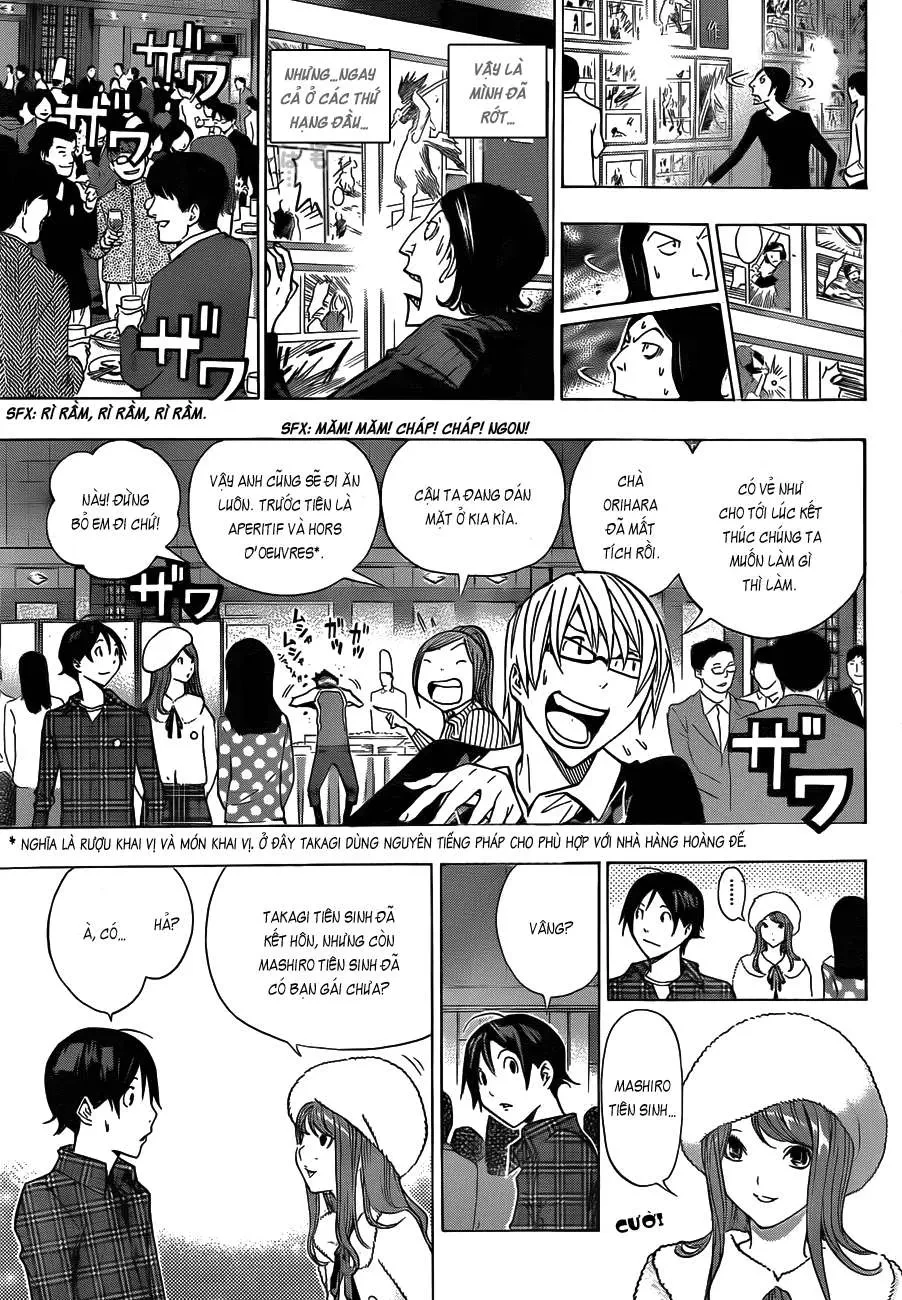 Bakuman Chapter 161 - 15