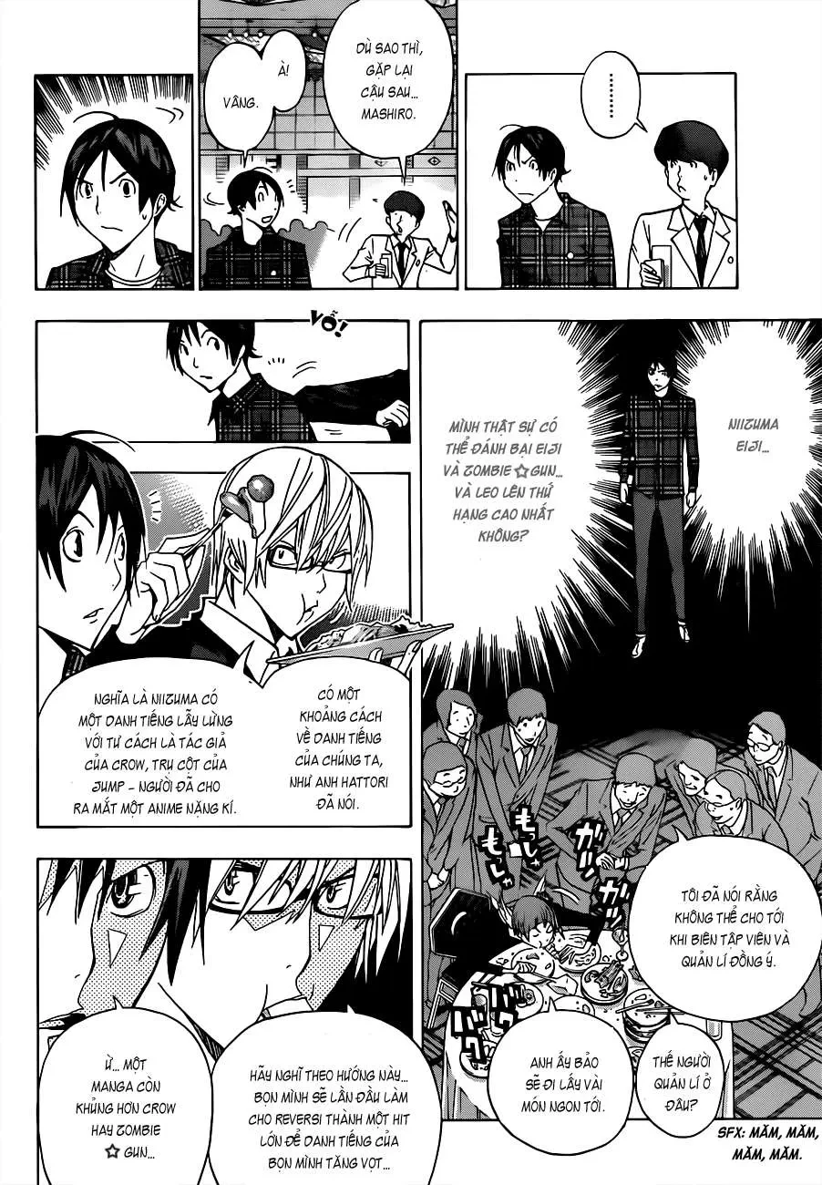 Bakuman Chapter 161 - 18