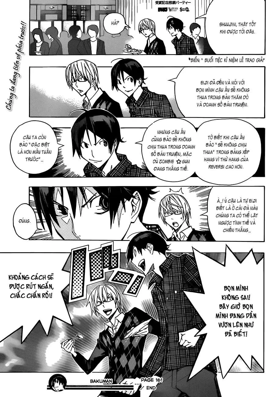Bakuman Chapter 161 - 21