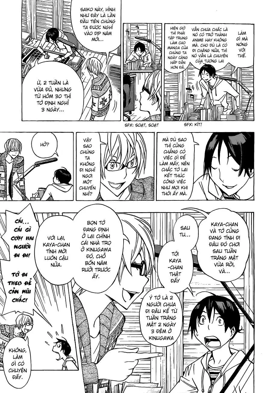 Bakuman Chapter 162 - 6