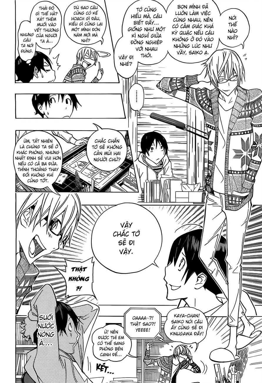 Bakuman Chapter 162 - 7