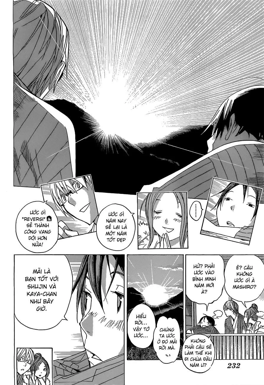 Bakuman Chapter 162 - 13