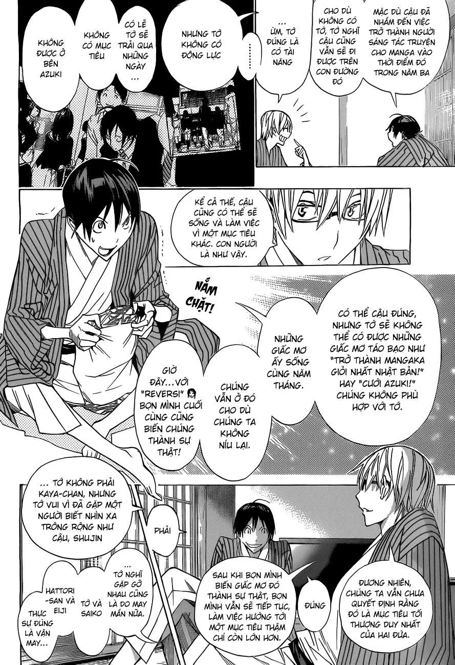 Bakuman Chapter 162 - 17