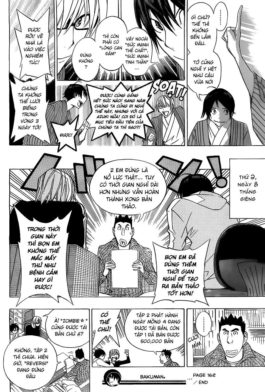 Bakuman Chapter 162 - 19