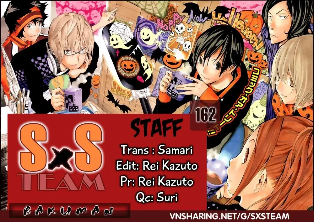 Bakuman Chapter 162 - 23