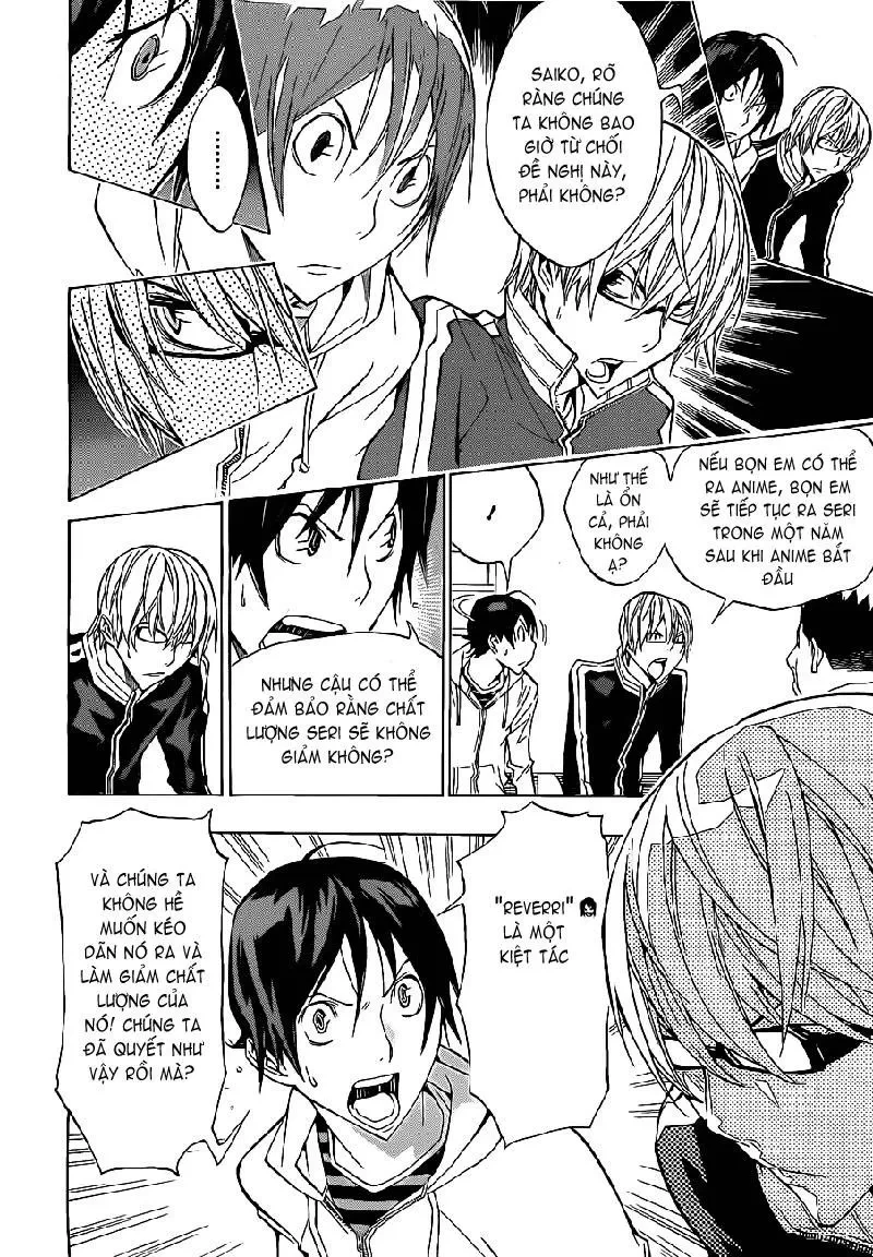 Bakuman Chapter 163 - 15