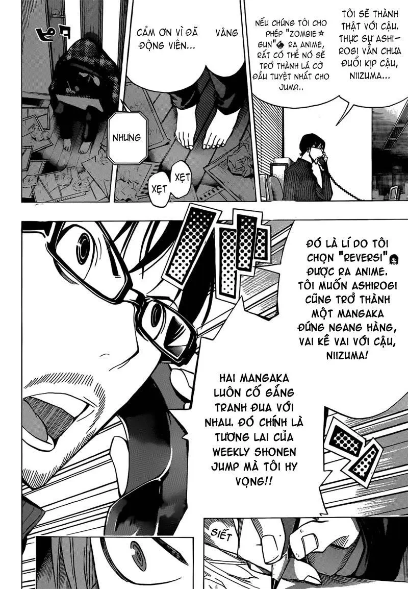 Bakuman Chapter 164 - 21